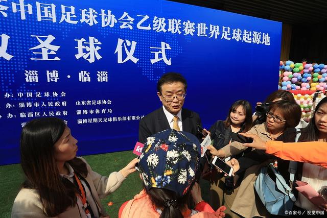 千亿球友会赛事展示图